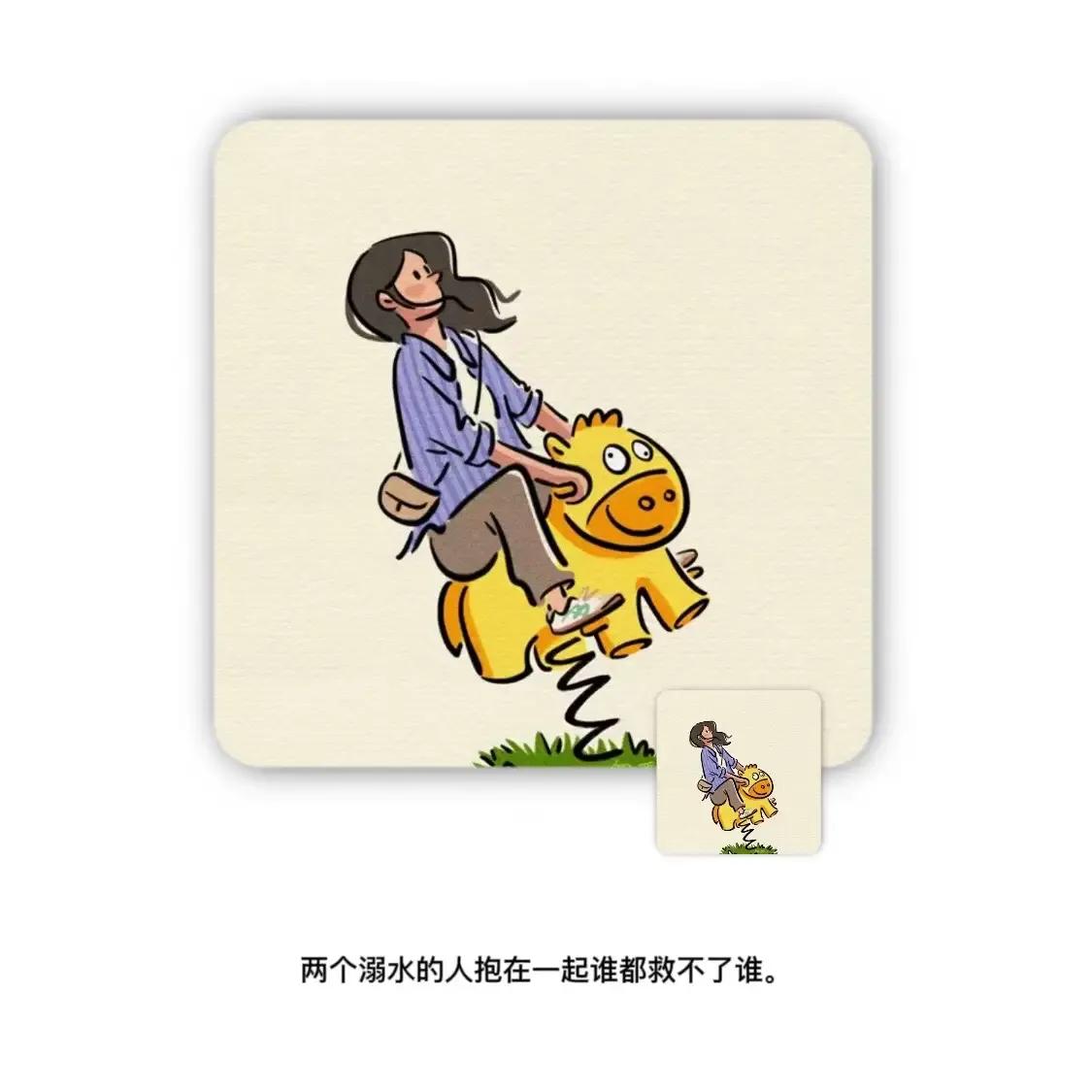 三观不合五官长得再好也没啥用,三观正就行了哪还管五官合不合