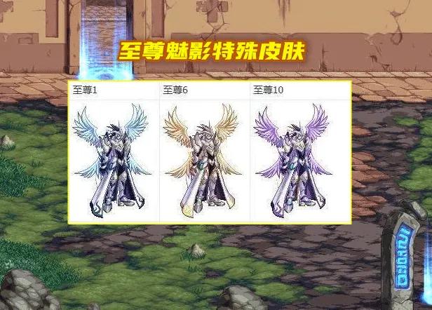 已经绝版的稀有皮肤,目前绝版皮肤排行