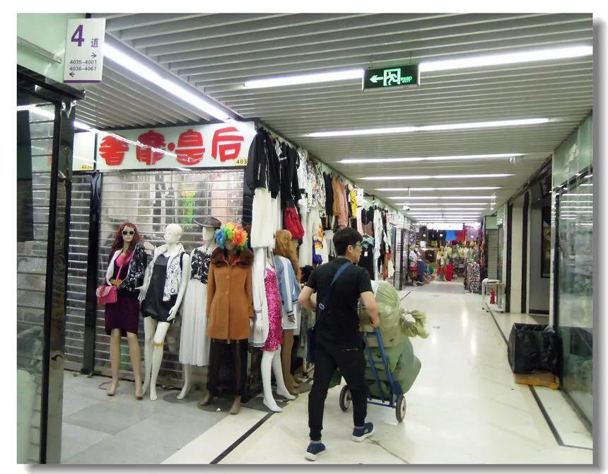 镜头记录北京,镜头批发市场