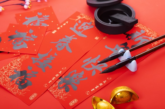 新年第一个愿望,新年愿望要早早实现