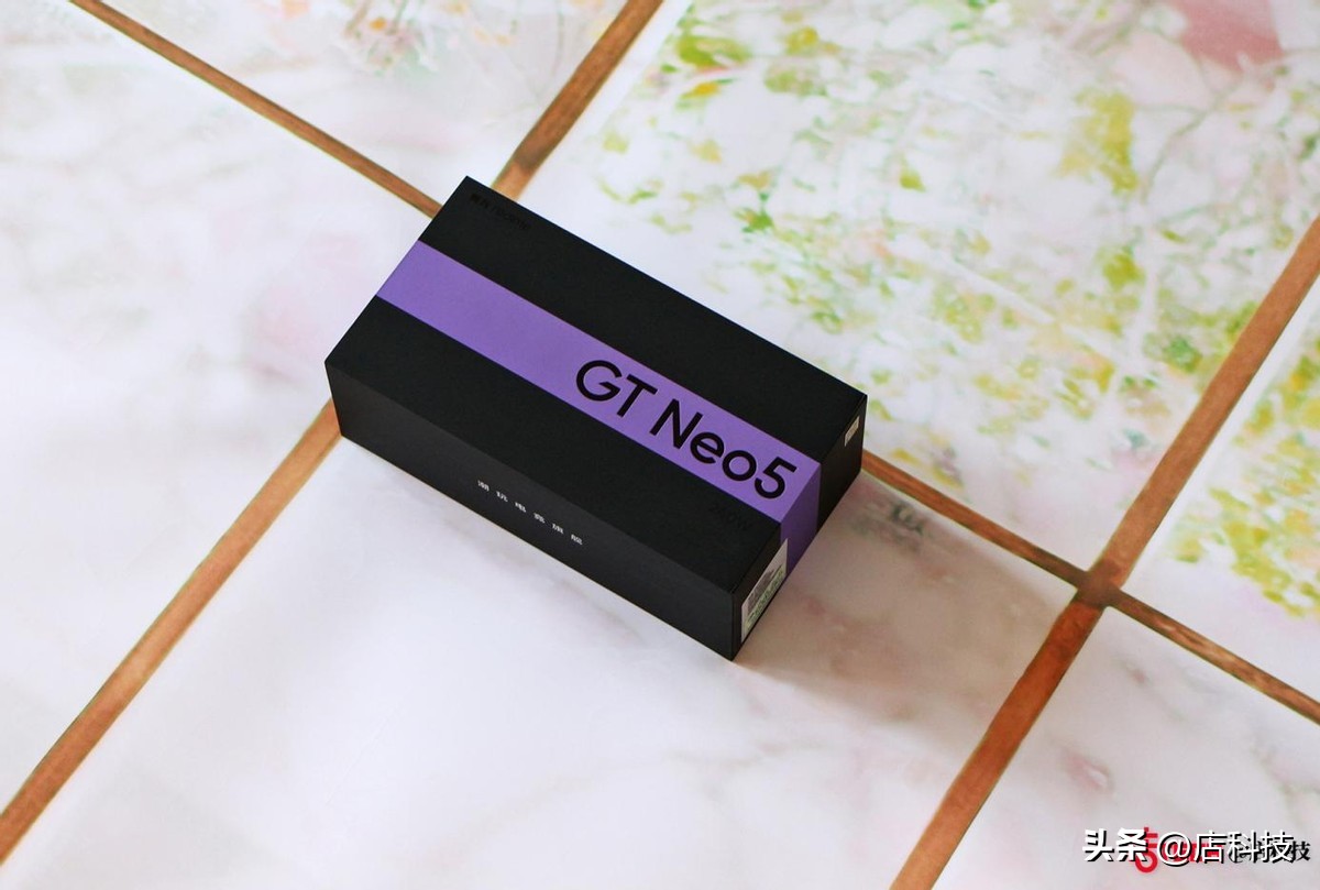 真我gtneo5普通版充电速度,真我gtneo5超级快充