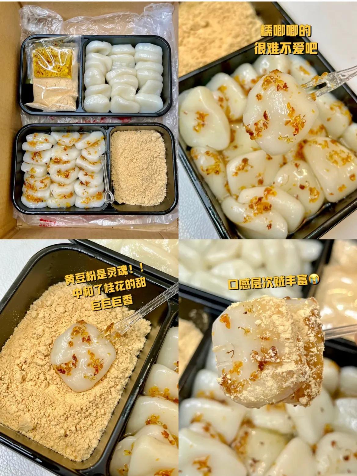 拼夕夕8款宝藏追剧小零食分享！巨香巨好吃！宅家追剧零食*党**最爱