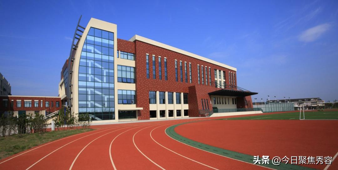 最新忻州城区又新建一所优质学校,忻州新建的初中