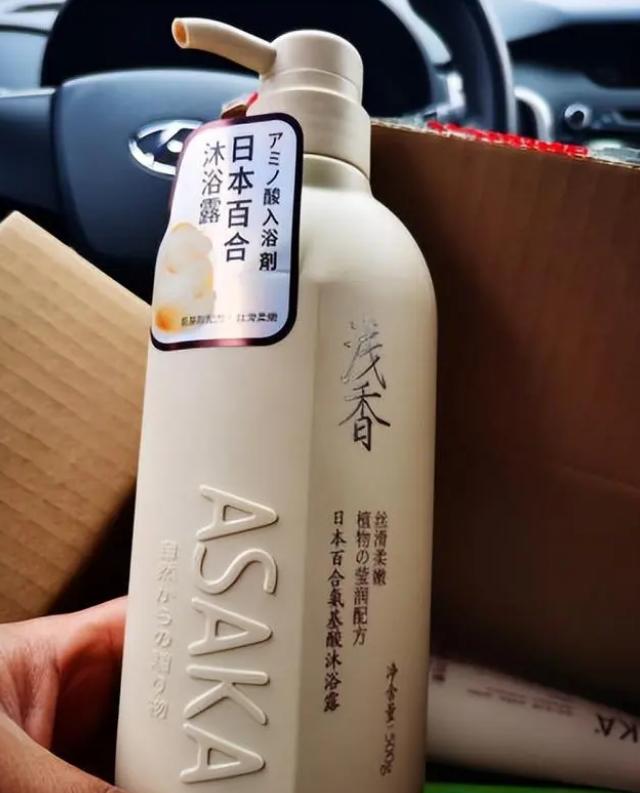 又一款好用的洗发水,用完还会无限回购的洗发水