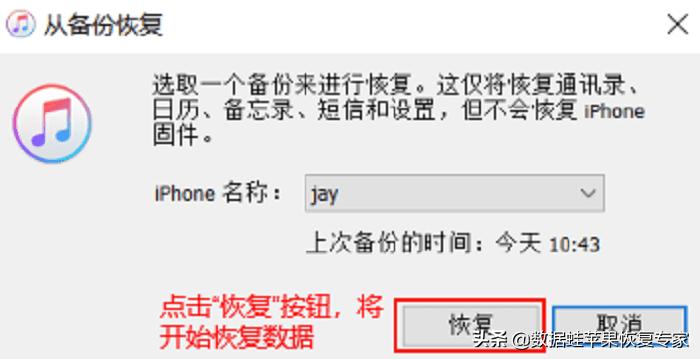 苹果手机图片删除了怎么恢复,苹果手机微信怎么删除图片