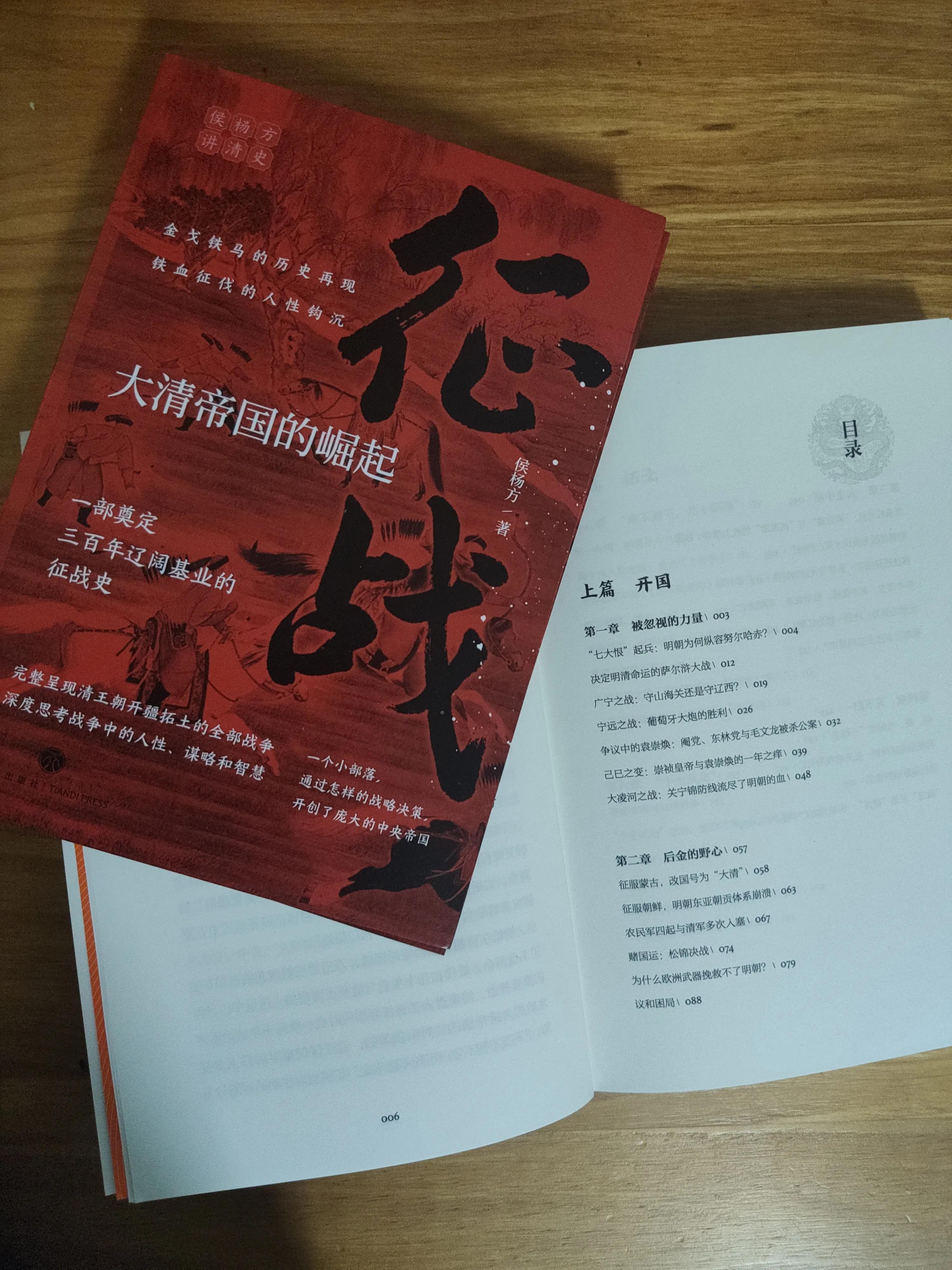 寰佹垬娌欏満閲戞垐閾侀┈,寰佹垬閲戞垐閾侀┈