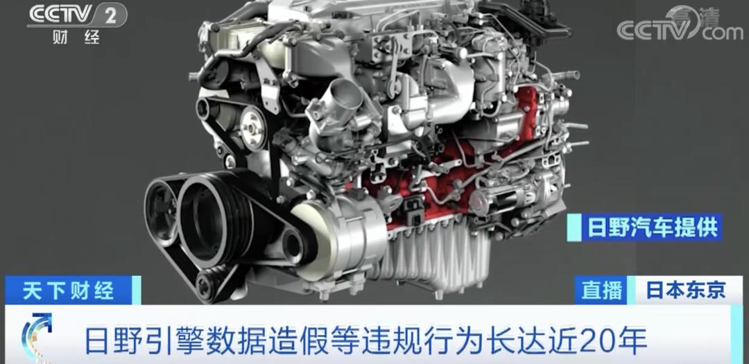 日本自杀式造假！坑惨5000家企业…