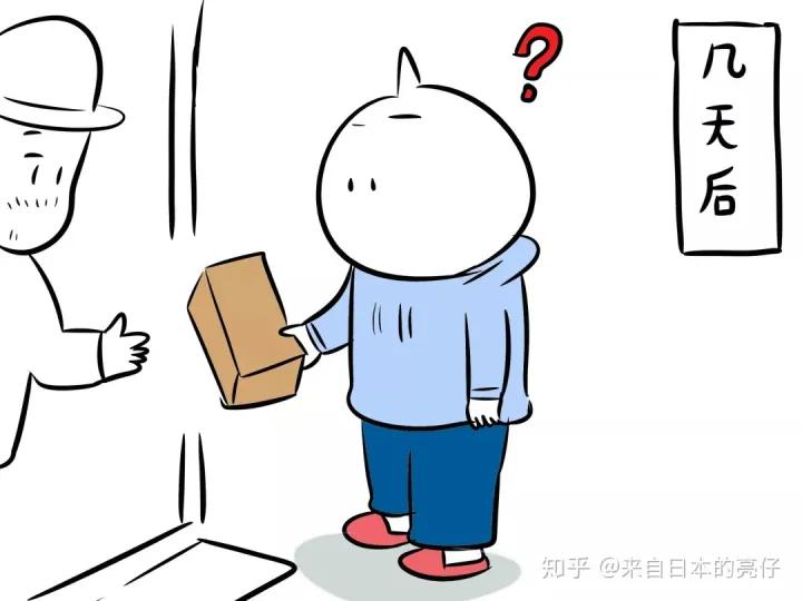 外国人第一次在中国购物,外国人最喜欢淘宝什么