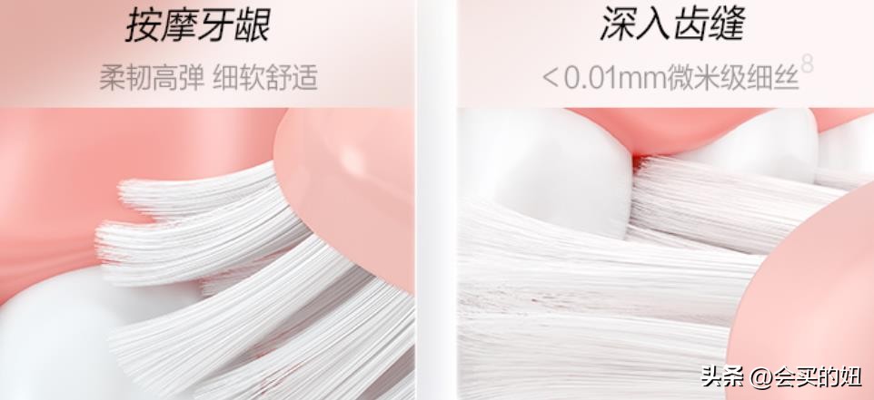 如何挑选一款好的电动牙刷,如何选购电动牙刷比较好