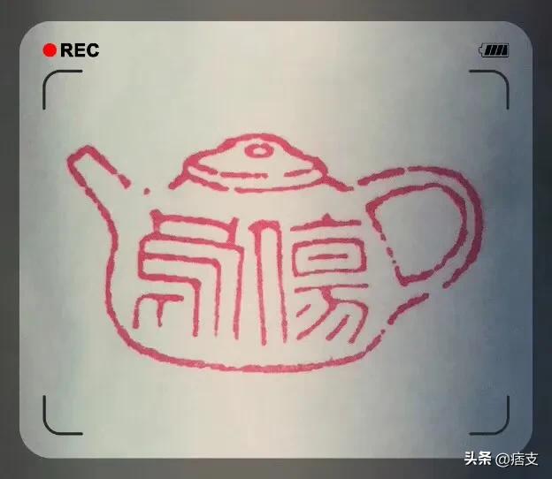 “空手套白狼”的义乌土话叫做“空麻袋背米”你知道吗？