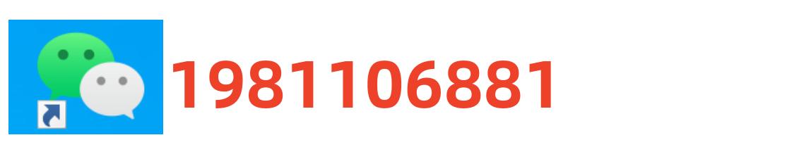 白云龙期货交易,白云龙期货交易实战丛书