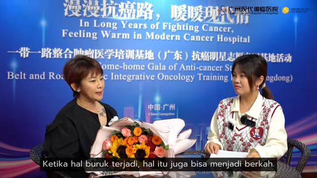 宫颈癌介入手术后肿瘤迅速变小,微创介入能治疗宫颈癌么