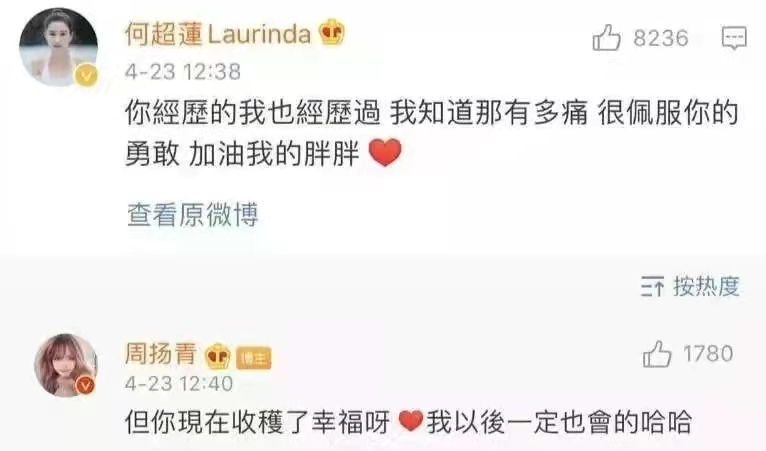 窦骁豪门赘婿,窦骁赘婿电视剧