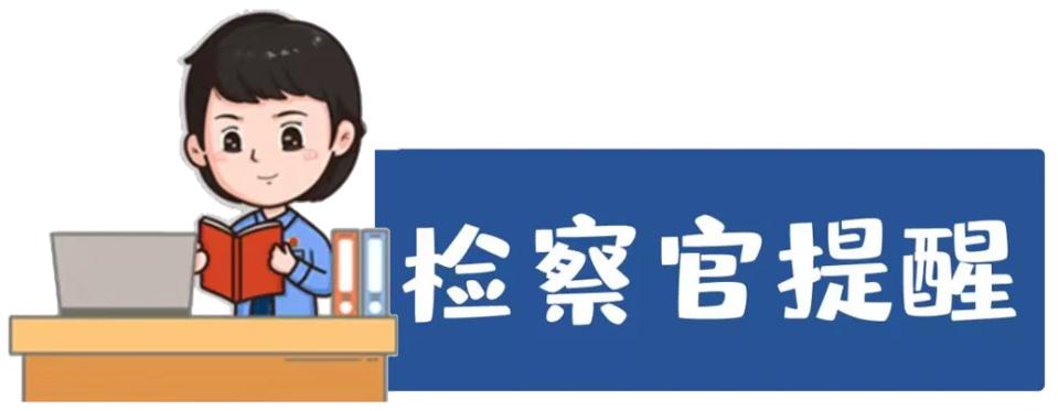 拍案男子诈骗1600万,拍案男子骗170万