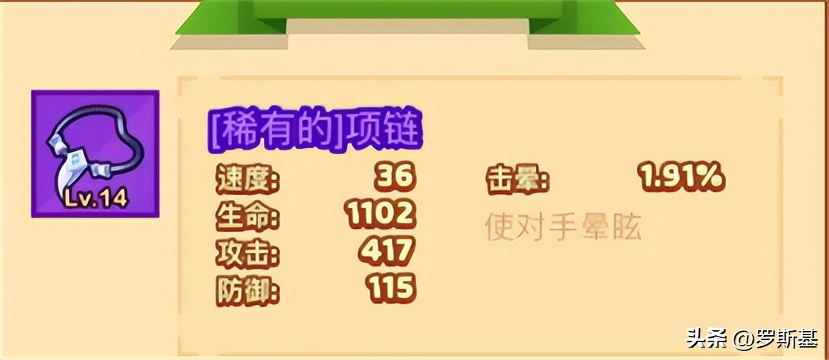 微信小游戏推荐爆款榜第一名,微信小游戏畅销榜在哪