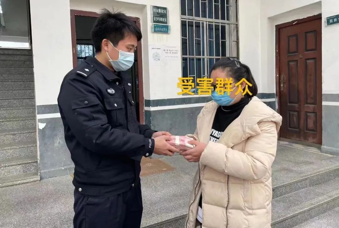 南昌公安反诈视频,南昌全民反诈在行动