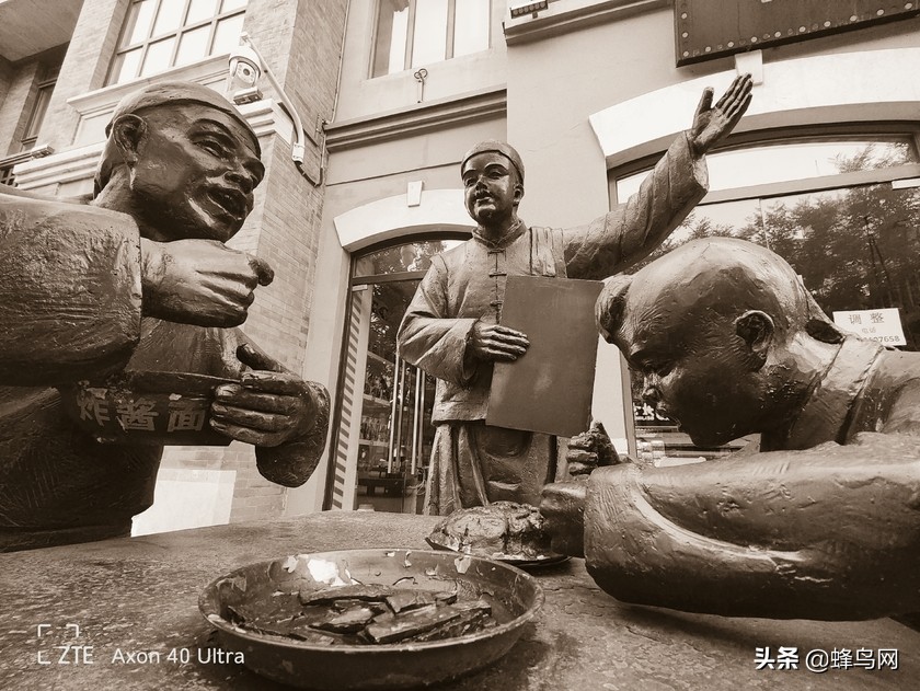 真全面屏设计+真6400万三摄中兴Axon40Ultra评测