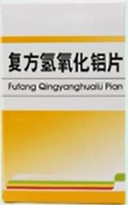 胃食管反流症状的药物治疗,食管反流的药物