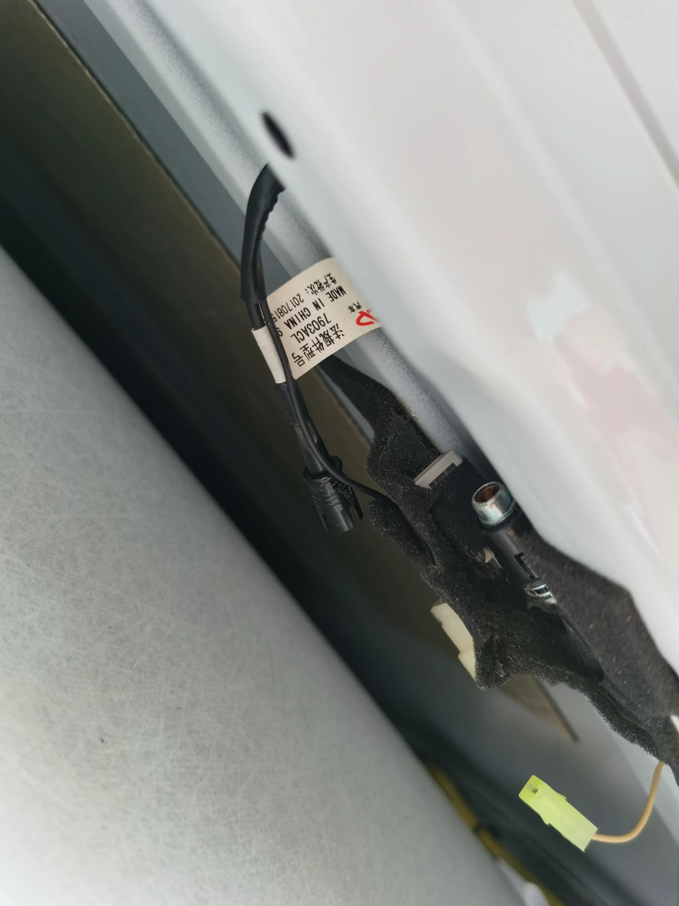 艾瑞泽5天线密封圈更换教程,艾瑞泽5换天线密封圈教程