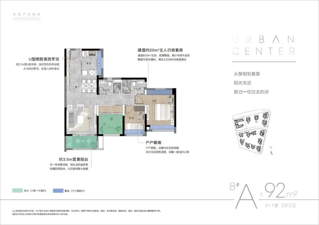 广州足球公园最新消息新闻,广州足球公园最新消息今天