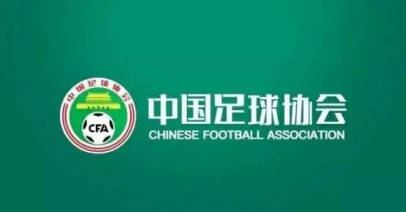足协新政u23出场数不少于外援数,足协为什么放弃u23亚洲杯