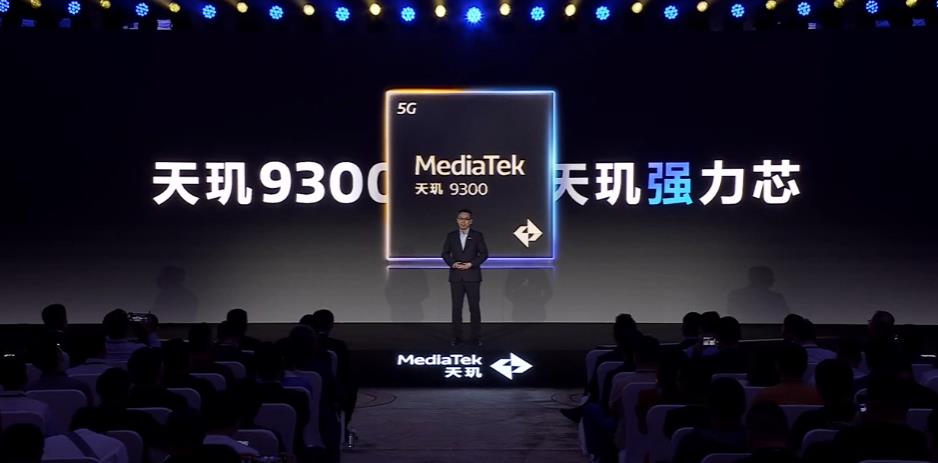 联发科天玑9300+芯片将发布,联发科天玑9300遥遥领先