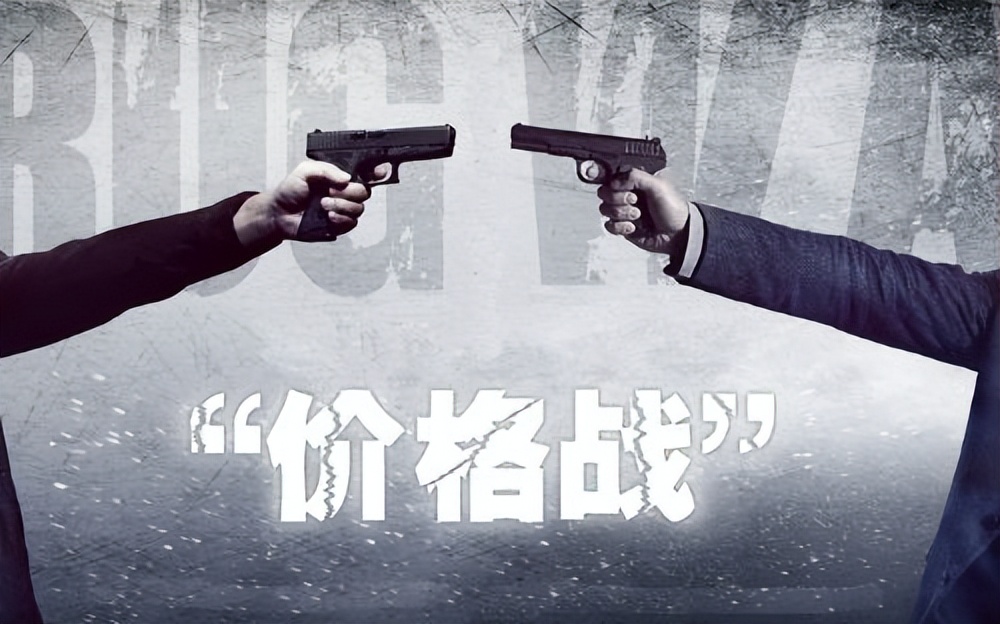 通信市场洗牌，运营商打起价格战，39元100GB实在太惊喜