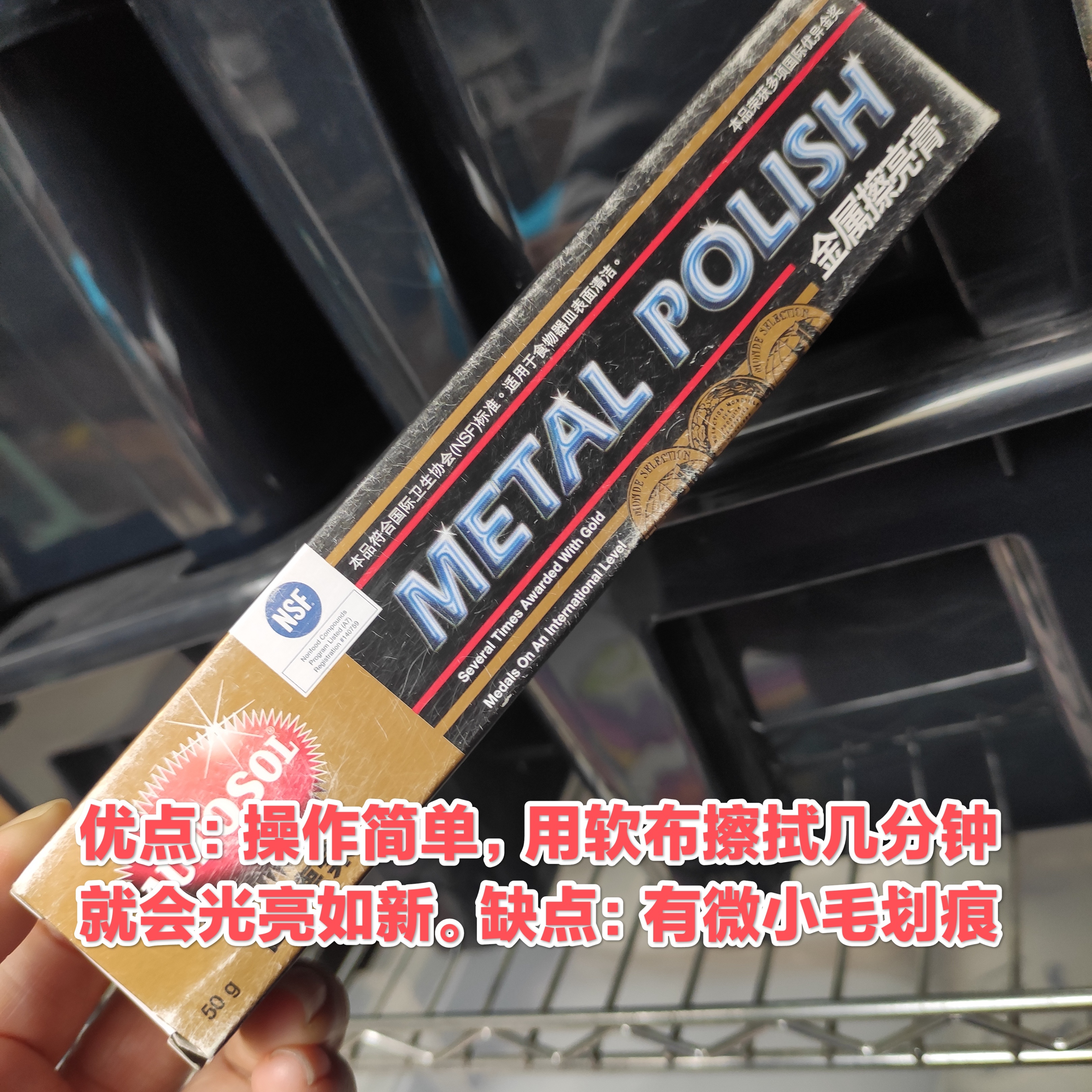 黄铜氧化变黑怎么恢复铜本色,黄铜拉手氧化变黑怎么恢复铜本色