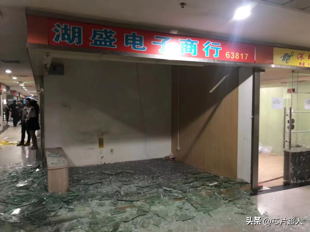 高科德那块地，成了呆料