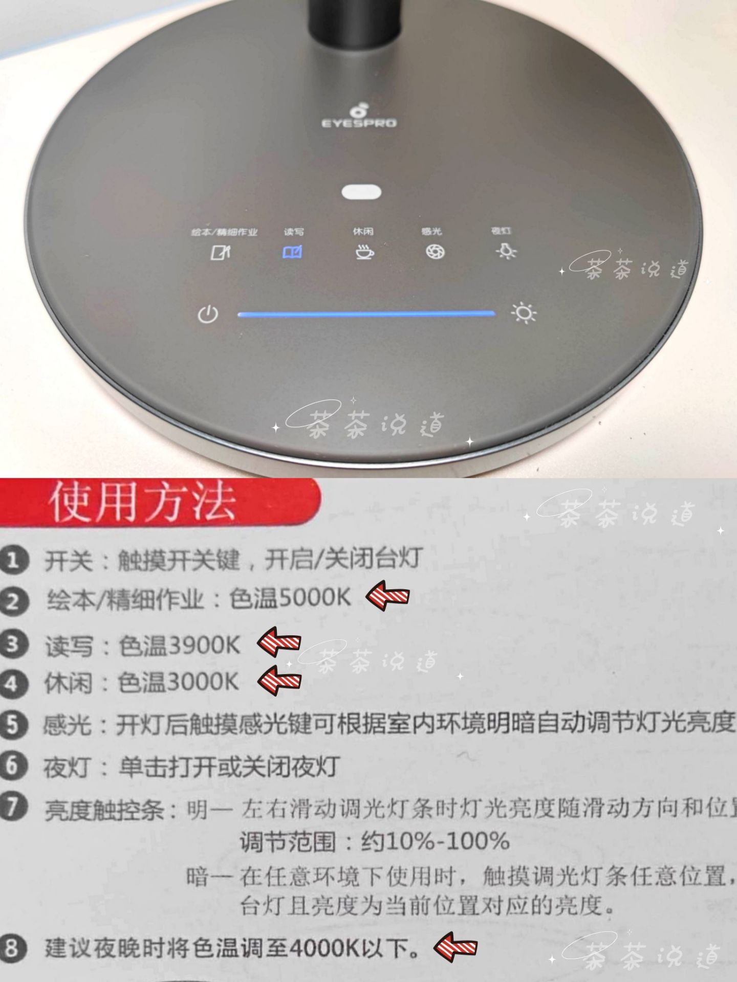 5种方法教你有效缓解眼部疲劳,缓解孩子眼疲劳怎么锻炼眼部