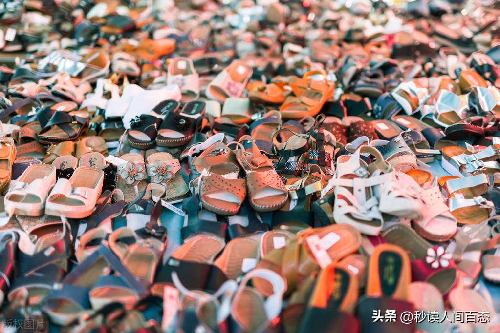 西安流动摆地摊的鞋子,实体店卖鞋哪里便宜质量很好