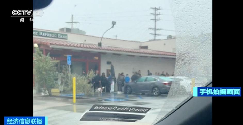 突然大跌已到史上最低,美国股市暴跌重挫