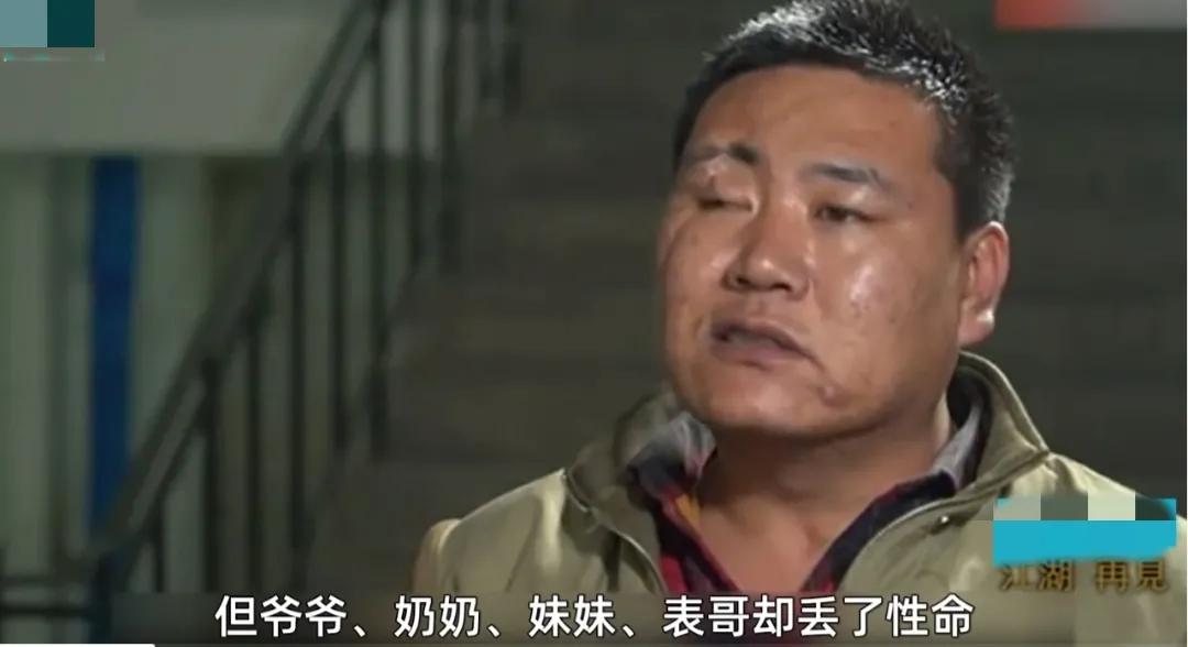 坐牢20年后终获无罪释放,杀人犯服刑20年出狱后再次重伤