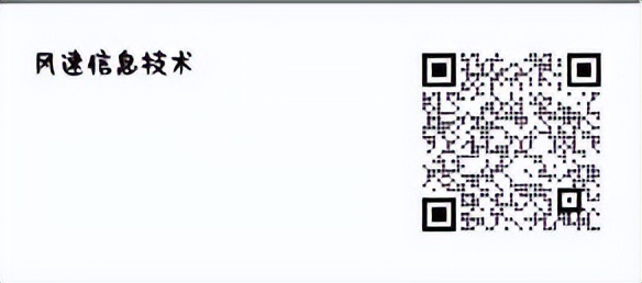 风速网点系统是什么?怎样使用风速网点系统?