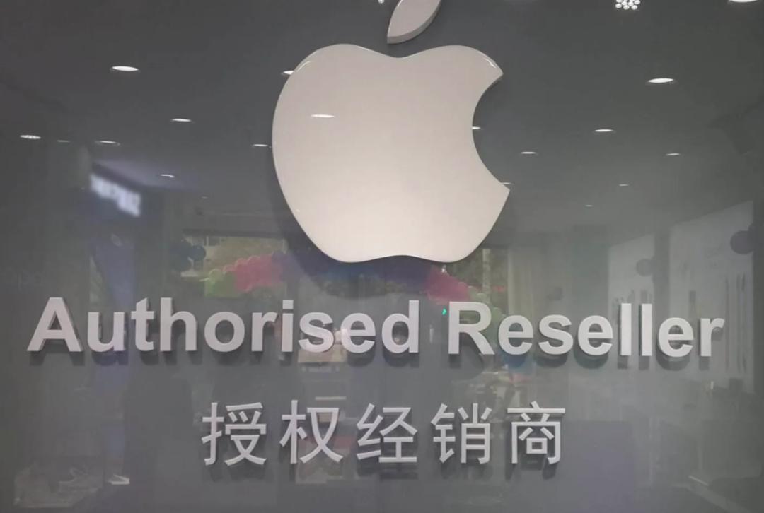 iphone14在哪里售卖,iphone14官网去哪买