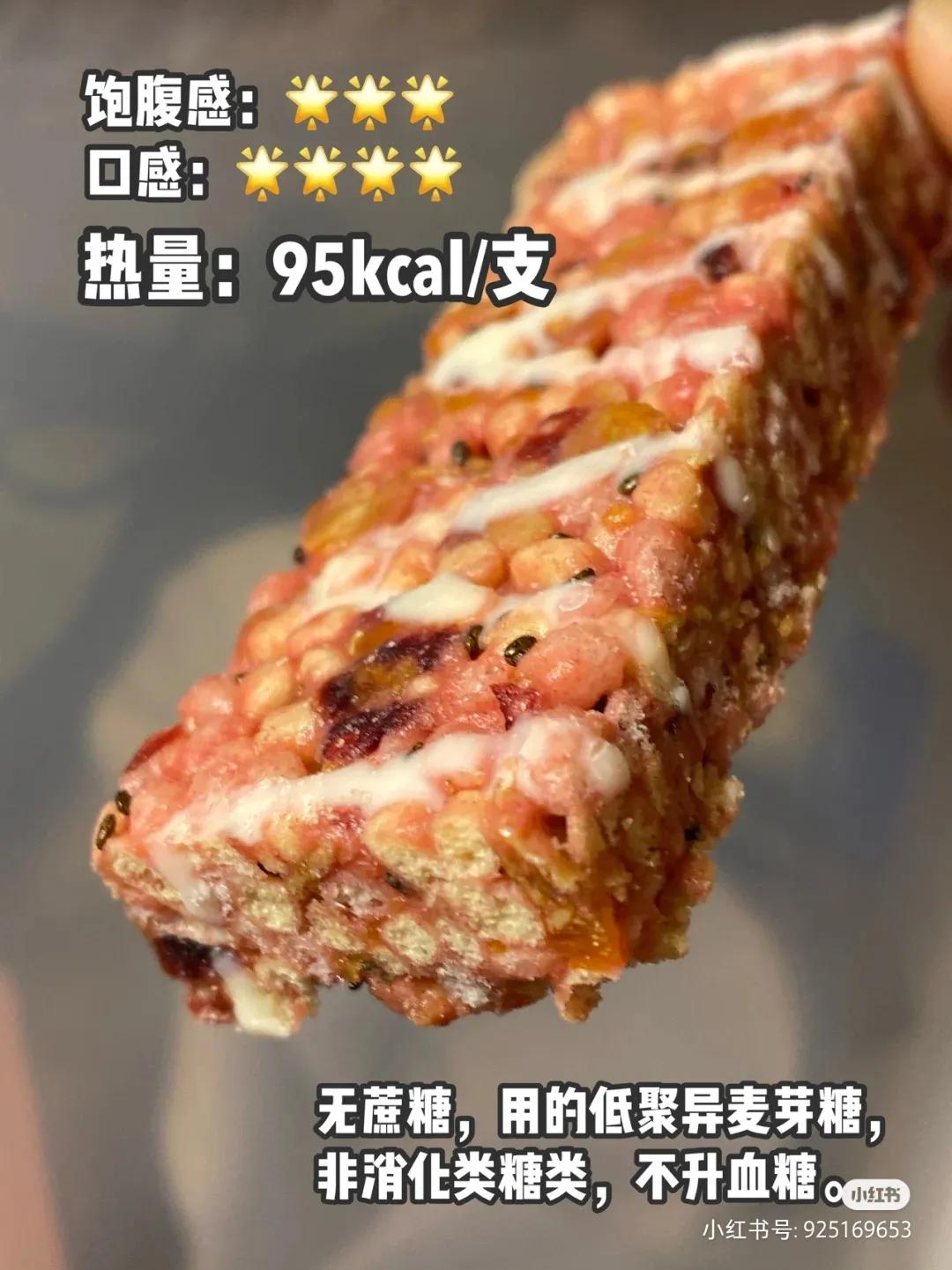 减脂代餐饼推荐,代餐食品推荐减脂排行榜第一名