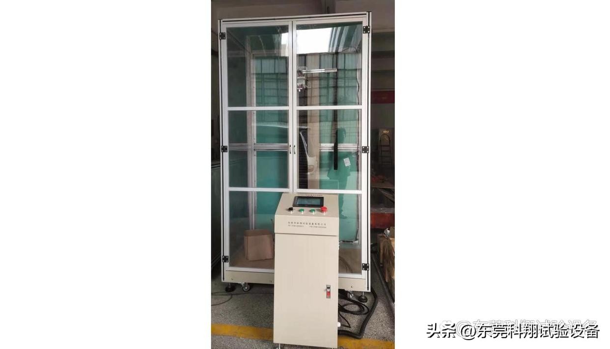 钢球反复冲击试验机,钢球振动筛选机