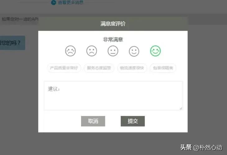 澳洲寄奶粉到中国邮费多少,从澳洲寄奶粉回来会掉包吗