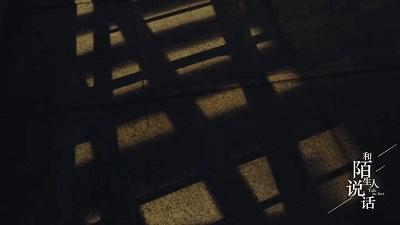 “有女人为我自杀，我可以吹一辈子！”