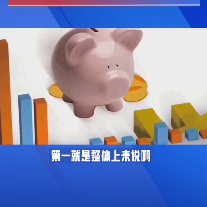 pmi财经分析,一图看懂2024年4月pmi数据