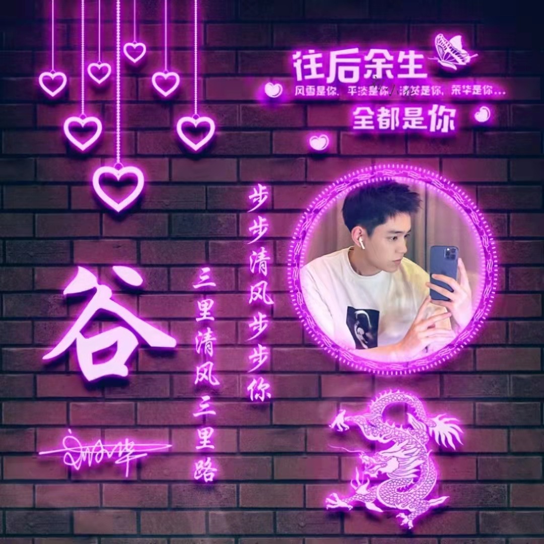 微信头像2022年最个性的头像,2024年最有个性的微信头像图文