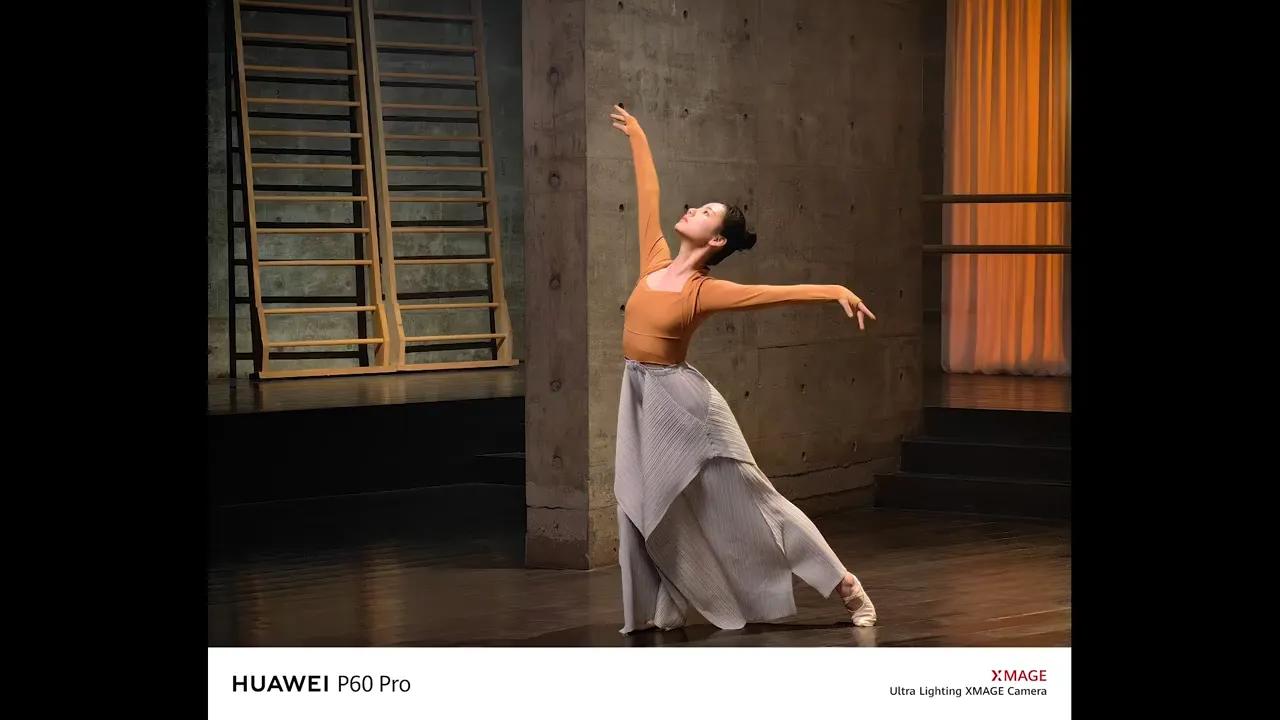 华为旗舰新品p60火热预订中,华为p60春季旗舰新品火爆预订中