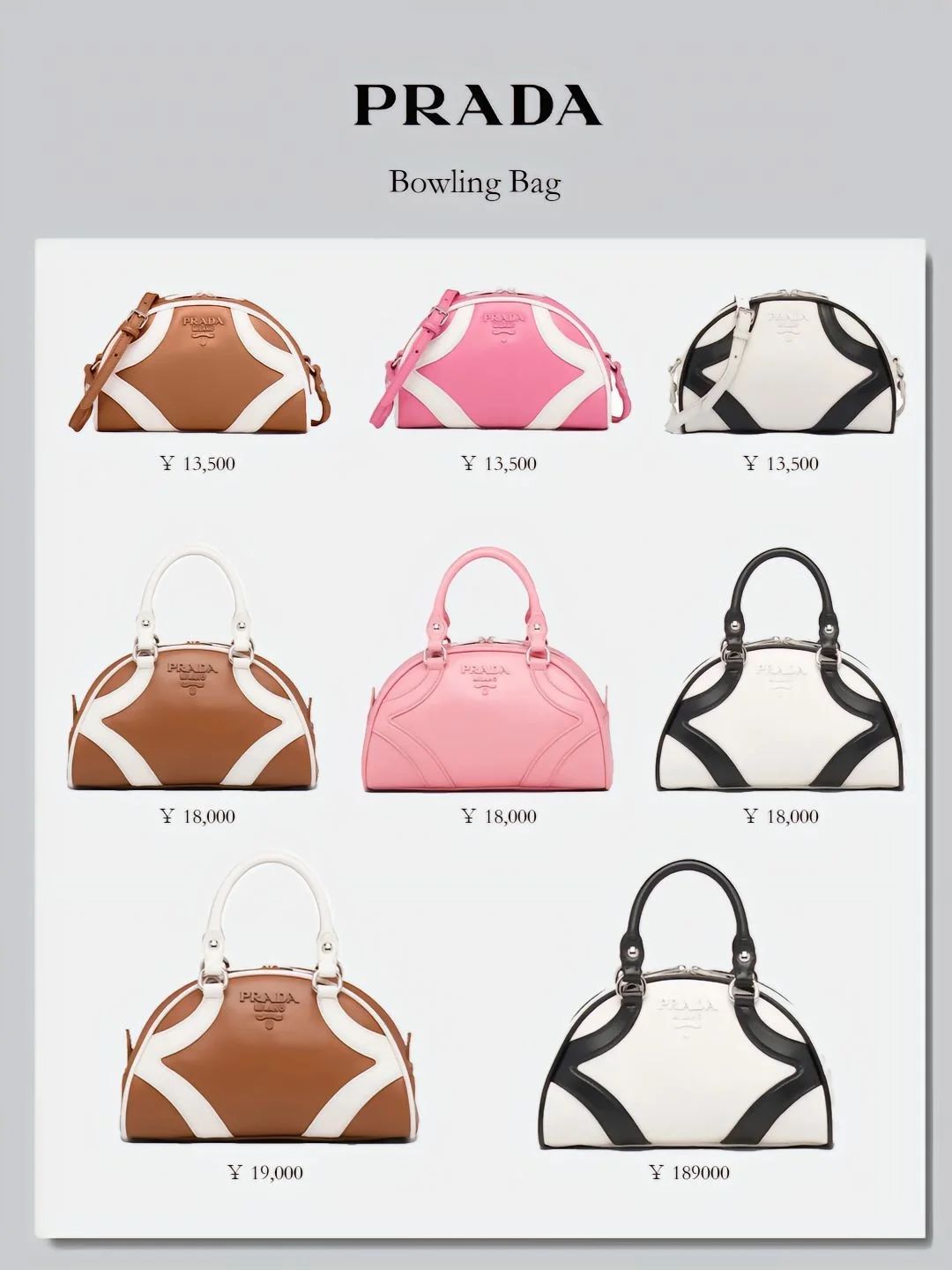 prada包包推荐平价,prada经典包包