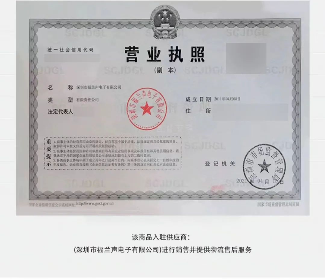 9.9的原道和20块的原道音质一样吗,原道9.9耳机音质真的好吗