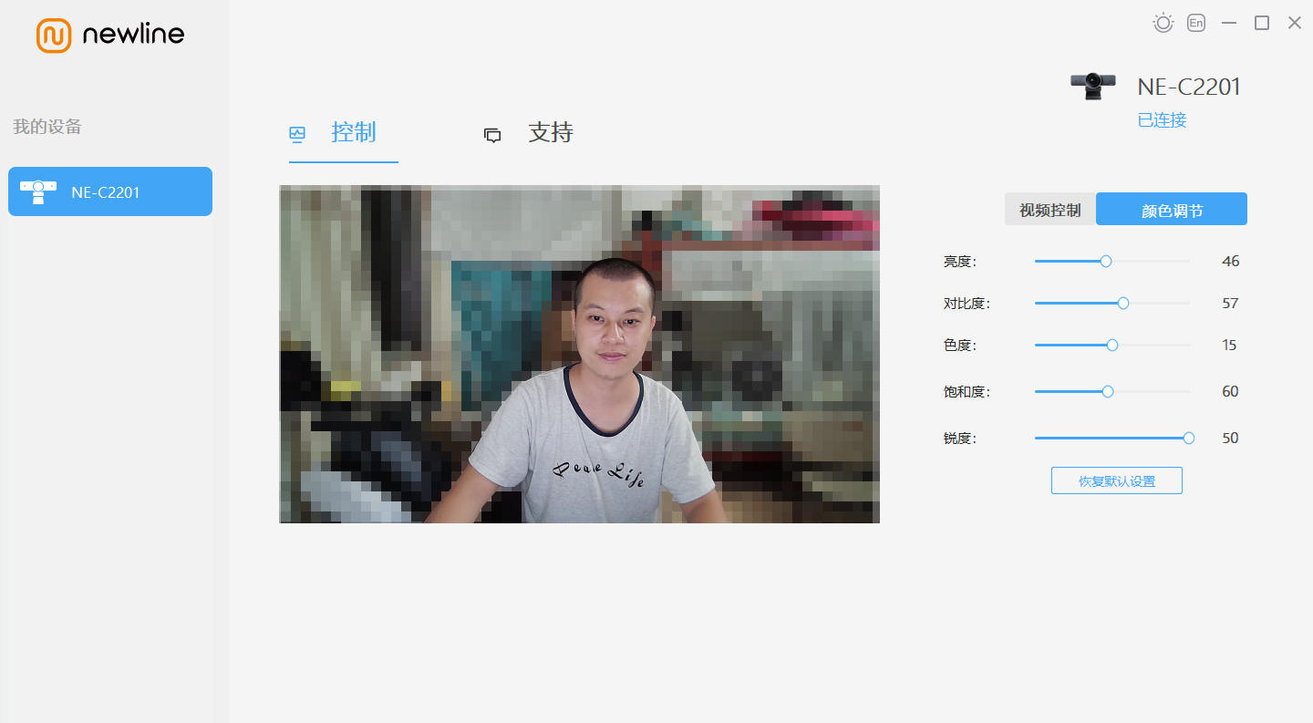 视频会议摄像头ai,网络会议视频摄像头推荐