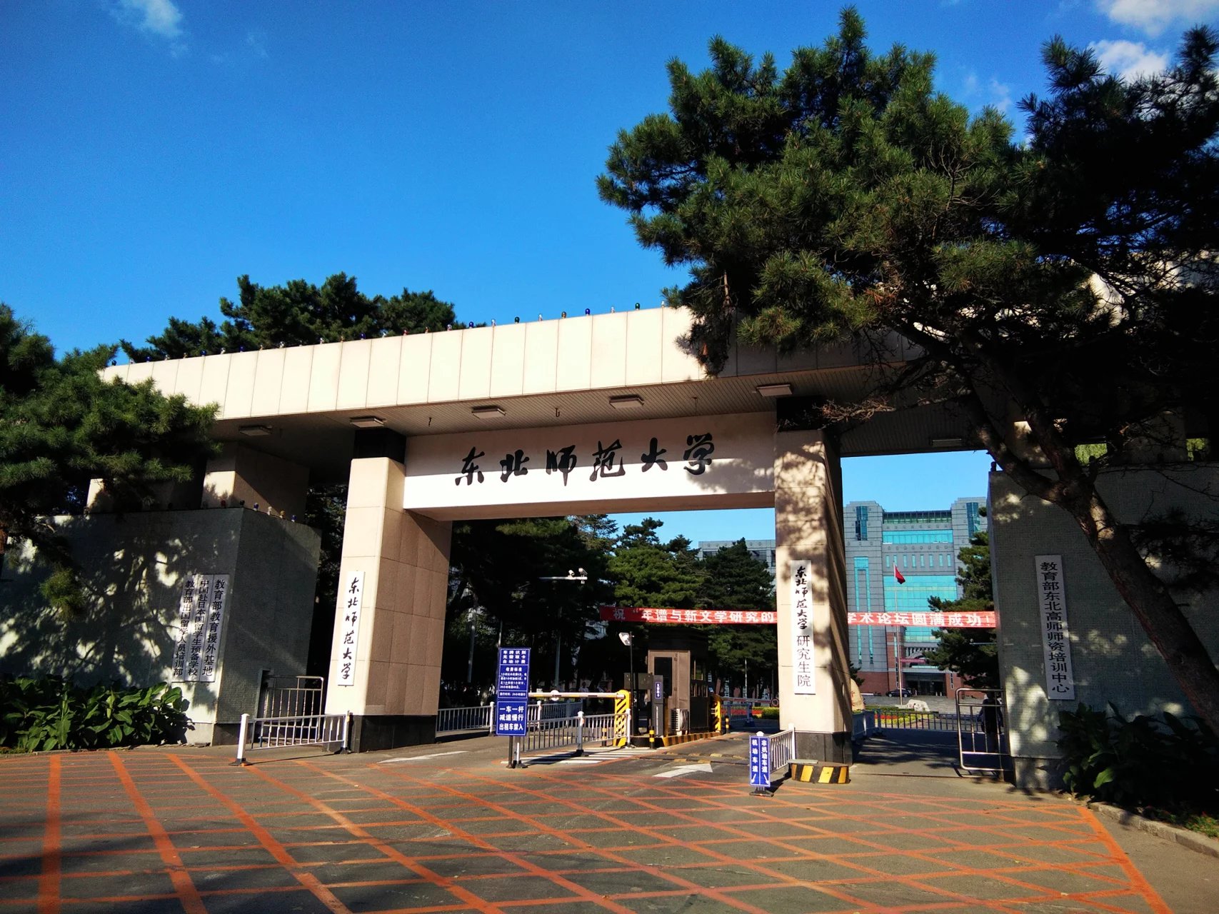 当老师师范类专业哪些好,师范类当老师选什么专业