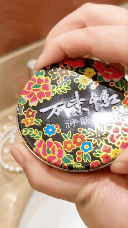 被包装耽误的良心老国货,包装巨丑但是好用的三种国货