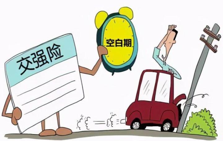 汽车保险怎么买最详细,汽车保险试题及答案