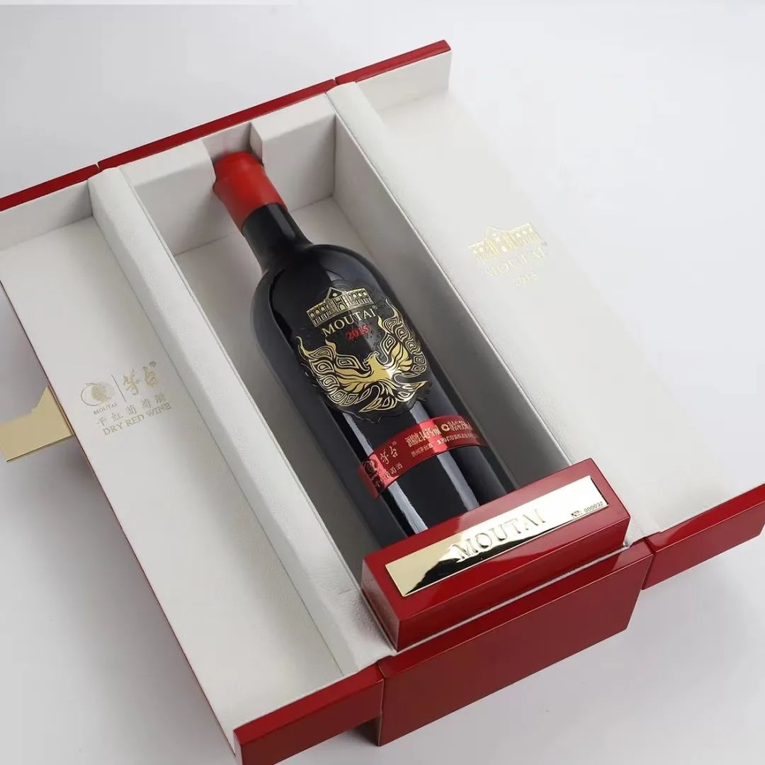 打出3299元高价后，茅台难做葡萄酒