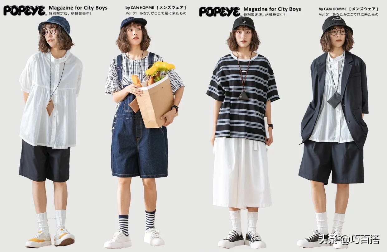 日系风的穿搭技巧,日系风穿搭